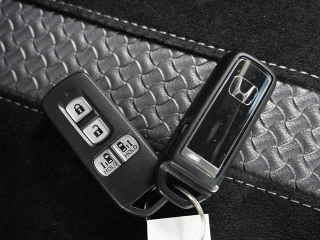 Ｎ－ＢＯＸカスタム Ｌターボ　ワンオーナー　７インチナビ　バックカメラ　ドラレコ　ＥＴＣ　アダプティブクルーズコントロール　両側電動スライドドア　シートヒーター　Ｂｌｕｅｔｏｏｔｈ　ＬＥＤヘッドライト　衝突被害軽減ブレーキ（36枚目）