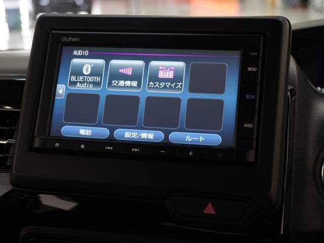 Ｎ－ＢＯＸカスタム Ｌターボ　ワンオーナー　７インチナビ　バックカメラ　ドラレコ　ＥＴＣ　アダプティブクルーズコントロール　両側電動スライドドア　シートヒーター　Ｂｌｕｅｔｏｏｔｈ　ＬＥＤヘッドライト　衝突被害軽減ブレーキ（38枚目）