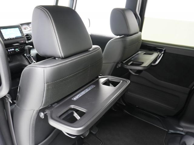 Ｎ－ＢＯＸカスタム Ｌターボ　ワンオーナー　７インチナビ　バックカメラ　ドラレコ　ＥＴＣ　アダプティブクルーズコントロール　両側電動スライドドア　シートヒーター　Ｂｌｕｅｔｏｏｔｈ　ＬＥＤヘッドライト　衝突被害軽減ブレーキ（45枚目）