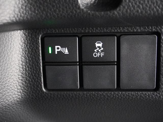 Ｎ－ＢＯＸカスタム Ｌターボ　ワンオーナー　７インチナビ　バックカメラ　ドラレコ　ＥＴＣ　アダプティブクルーズコントロール　両側電動スライドドア　シートヒーター　Ｂｌｕｅｔｏｏｔｈ　ＬＥＤヘッドライト　衝突被害軽減ブレーキ（57枚目）