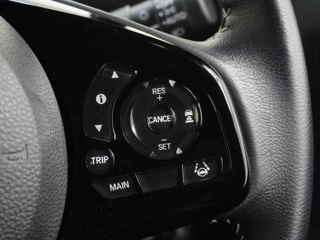 Ｎ－ＢＯＸカスタム Ｌターボ　ワンオーナー　７インチナビ　バックカメラ　ドラレコ　ＥＴＣ　アダプティブクルーズコントロール　両側電動スライドドア　シートヒーター　Ｂｌｕｅｔｏｏｔｈ　ＬＥＤヘッドライト　衝突被害軽減ブレーキ（63枚目）