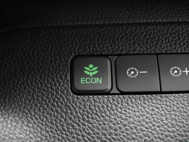 Ｎ－ＢＯＸカスタム Ｌターボ　ワンオーナー　７インチナビ　バックカメラ　ドラレコ　ＥＴＣ　アダプティブクルーズコントロール　両側電動スライドドア　シートヒーター　Ｂｌｕｅｔｏｏｔｈ　ＬＥＤヘッドライト　衝突被害軽減ブレーキ（68枚目）