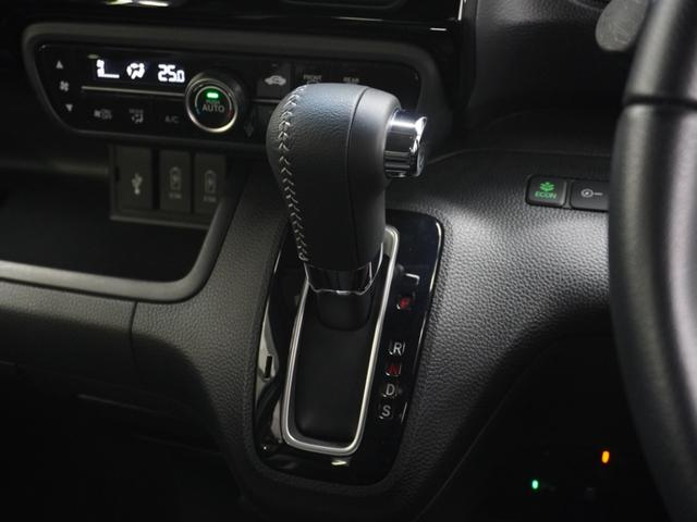 Ｎ－ＢＯＸカスタム Ｌターボ　ワンオーナー　７インチナビ　バックカメラ　ドラレコ　ＥＴＣ　アダプティブクルーズコントロール　両側電動スライドドア　シートヒーター　Ｂｌｕｅｔｏｏｔｈ　ＬＥＤヘッドライト　衝突被害軽減ブレーキ（69枚目）