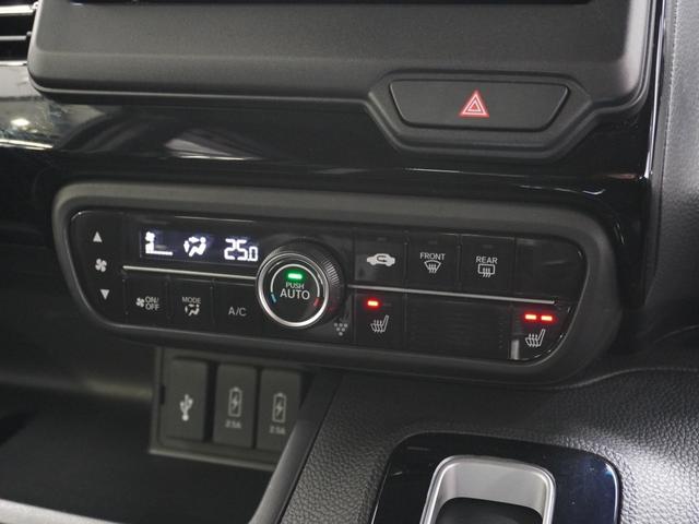 Ｎ－ＢＯＸカスタム Ｌターボ　ワンオーナー　７インチナビ　バックカメラ　ドラレコ　ＥＴＣ　アダプティブクルーズコントロール　両側電動スライドドア　シートヒーター　Ｂｌｕｅｔｏｏｔｈ　ＬＥＤヘッドライト　衝突被害軽減ブレーキ（70枚目）