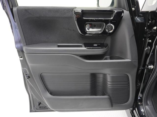 Ｎ－ＢＯＸカスタム Ｌターボ　ワンオーナー　７インチナビ　バックカメラ　ドラレコ　ＥＴＣ　アダプティブクルーズコントロール　両側電動スライドドア　シートヒーター　Ｂｌｕｅｔｏｏｔｈ　ＬＥＤヘッドライト　衝突被害軽減ブレーキ（77枚目）