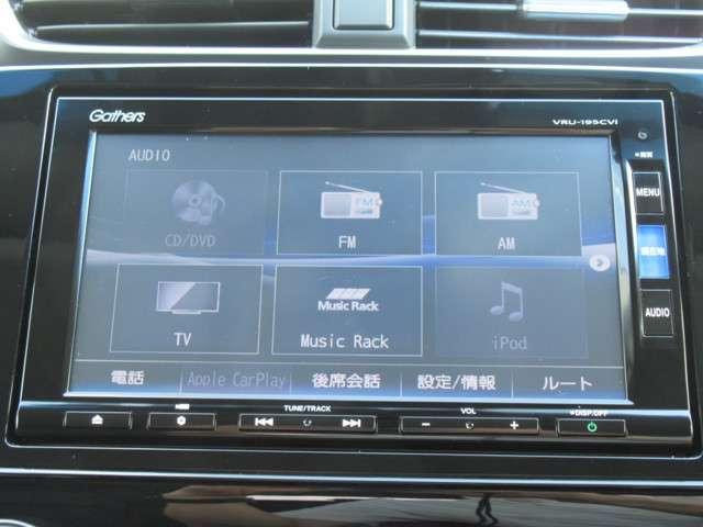 ｃｒ ｖ ホンダ ｅｘ ホンダｇａｔｈｅｒｓメモリーナビ バックカメラ ｂｌｕｅｔｏｏｔｈ接続可能 前後ドラレコ付 ｅｔｃ２ ０ プラズマクラスターオートａ ｃ シートヒーター 純正アルミ ｌｅｄライト スマートキーの中古車詳細 中古車検索ならkurutown
