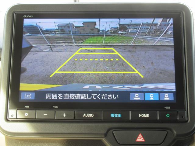 Ｎ－ＢＯＸ ベースグレード　ギャザズナビＢカメラ両側電動スライドシートヒーター当社デモカー（21枚目）