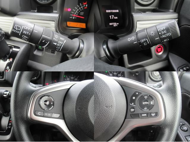 Ｎ－ＶＡＮ＋スタイル ファン　ギャザズディスプレイオーディオ　Ｂカメラ　ワンセグ　ドラレコ　ホンダセンシング　ＬＥＤヘッドライト（17枚目）