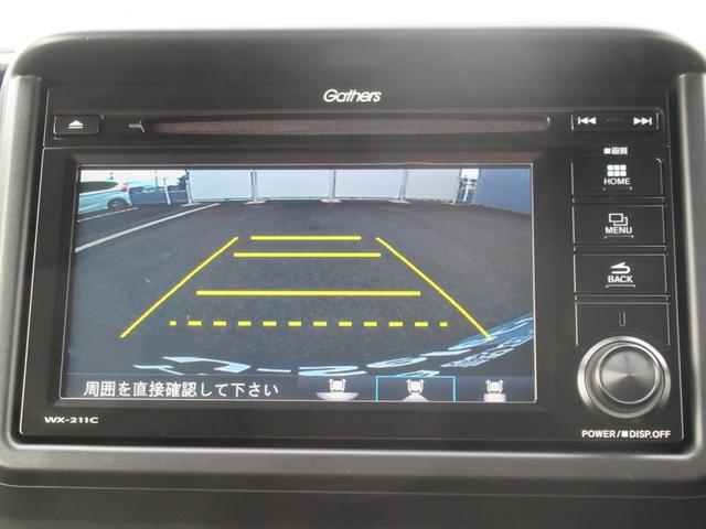 Ｎ－ＶＡＮ＋スタイル ファン　ギャザズディスプレイオーディオ　Ｂカメラ　ワンセグ　ドラレコ　ホンダセンシング　ＬＥＤヘッドライト（18枚目）