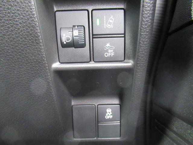 Ｎ－ＶＡＮ＋スタイル ファン　ギャザズディスプレイオーディオ　Ｂカメラ　ワンセグ　ドラレコ　ホンダセンシング　ＬＥＤヘッドライト（20枚目）