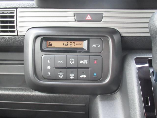 Ｎ－ＶＡＮ＋スタイル ファン　ギャザズディスプレイオーディオ　Ｂカメラ　ワンセグ　ドラレコ　ホンダセンシング　ＬＥＤヘッドライト（22枚目）