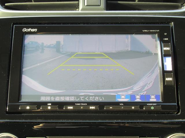 ホンダ 純正ナビ VRU-195CVi 美品HONDA ホンダ 純正 ナビ ギャザーズ