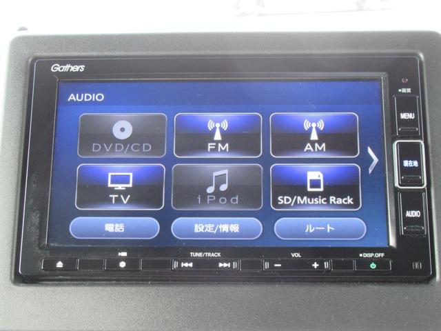 Ｎ－ＢＯＸカスタム Ｇ・Ｌターボホンダセンシング　ギャザズナビ　フルセグ　ＤＶＤ　ＣＤ　Ｂｌｕｅｔｏｏｔｈ　Ｂカメラ　ドラレコ　両側電動スライド　シートヒーター　ＬＥＤヘッドライト　フォグライト　ＥＴＣ　ロールサンシェイド　純正アルミホイール（2枚目）
