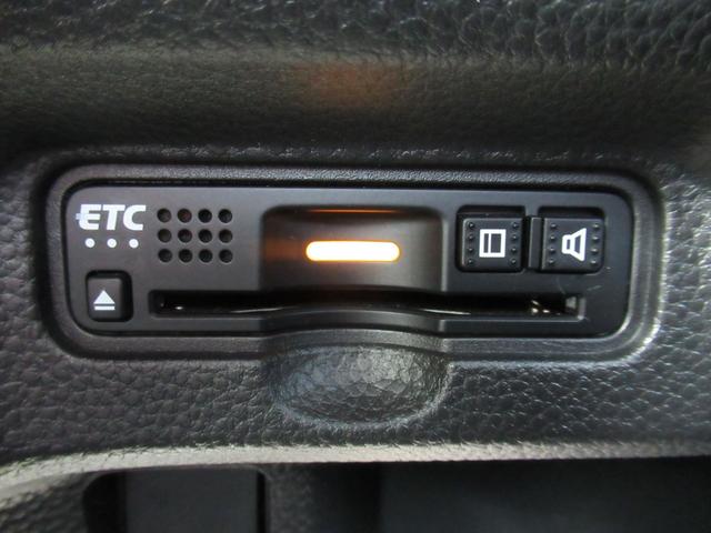 Ｎ－ＢＯＸカスタム Ｇ・Ｌターボホンダセンシング　ギャザズナビ　フルセグ　ＤＶＤ　ＣＤ　Ｂｌｕｅｔｏｏｔｈ　Ｂカメラ　ドラレコ　両側電動スライド　シートヒーター　ＬＥＤヘッドライト　フォグライト　ＥＴＣ　ロールサンシェイド　純正アルミホイール（21枚目）