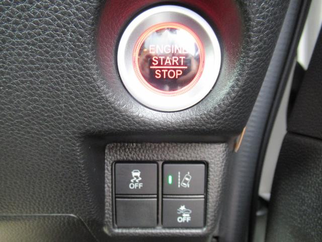 Ｎ－ＢＯＸカスタム Ｇ・Ｌターボホンダセンシング　ギャザズナビ　フルセグ　ＤＶＤ　ＣＤ　Ｂｌｕｅｔｏｏｔｈ　Ｂカメラ　ドラレコ　両側電動スライド　シートヒーター　ＬＥＤヘッドライト　フォグライト　ＥＴＣ　ロールサンシェイド　純正アルミホイール（23枚目）
