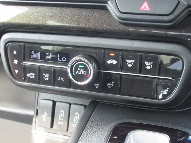 Ｎ－ＢＯＸカスタム Ｇ・Ｌターボホンダセンシング　ギャザズナビ　フルセグ　ＤＶＤ　ＣＤ　Ｂｌｕｅｔｏｏｔｈ　Ｂカメラ　ドラレコ　両側電動スライド　シートヒーター　ＬＥＤヘッドライト　フォグライト　ＥＴＣ　ロールサンシェイド　純正アルミホイール（25枚目）