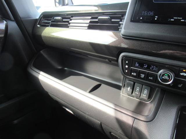 Ｎ－ＢＯＸカスタム Ｇ・Ｌターボホンダセンシング　ギャザズナビ　フルセグ　ＤＶＤ　ＣＤ　Ｂｌｕｅｔｏｏｔｈ　Ｂカメラ　ドラレコ　両側電動スライド　シートヒーター　ＬＥＤヘッドライト　フォグライト　ＥＴＣ　ロールサンシェイド　純正アルミホイール（27枚目）