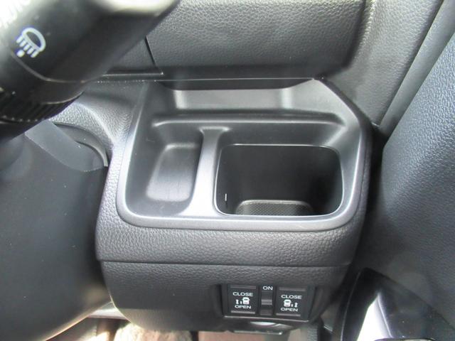 Ｎ－ＢＯＸカスタム Ｇ・Ｌターボホンダセンシング　ギャザズナビ　フルセグ　ＤＶＤ　ＣＤ　Ｂｌｕｅｔｏｏｔｈ　Ｂカメラ　ドラレコ　両側電動スライド　シートヒーター　ＬＥＤヘッドライト　フォグライト　ＥＴＣ　ロールサンシェイド　純正アルミホイール（33枚目）
