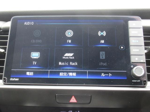 フィット ホーム　ギャザズナビ　フルセグ　ＤＶＤ　ＣＤ　Ｂｌｕｅｔｏｏｔｈ　オートライト　ＥＴＣ　バックカメラ　前後ドラレコ　ＬＥＤヘッドライト　スマートキー　純正ホイール　Ｈｏｎｄａ　ＳＥＮＳＩＮＧ（2枚目）