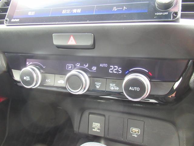 フィット ホーム　ギャザズナビ　フルセグ　ＤＶＤ　ＣＤ　Ｂｌｕｅｔｏｏｔｈ　オートライト　ＥＴＣ　バックカメラ　前後ドラレコ　ＬＥＤヘッドライト　スマートキー　純正ホイール　Ｈｏｎｄａ　ＳＥＮＳＩＮＧ（22枚目）