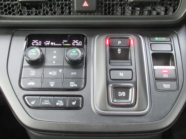 ステップワゴン ｅ：ＨＥＶスパーダ　１１．４インチＨｏｎｄａＣＯＮＮＥＣＴナビ　フルセグ　Ｂｌｕｅｔｏｏｔｈ　Ｂカメラ　両側電動スライド　電動リアゲート　シートヒーター　ルーフコンソール　フローリング調フロアマット　当社デモカー（22枚目）