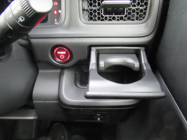 ステップワゴン ｅ：ＨＥＶスパーダ　１１．４インチＨｏｎｄａＣＯＮＮＥＣＴナビ　フルセグ　Ｂｌｕｅｔｏｏｔｈ　Ｂカメラ　両側電動スライド　電動リアゲート　シートヒーター　ルーフコンソール　フローリング調フロアマット　当社デモカー（32枚目）