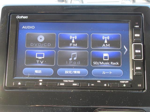 Ｎ－ＯＮＥ オリジナル　ギャザズナビ　フルセグ　ＤＶＤ　ＣＤ　Ｂｌｕｅｔｏｏｔｈ　Ｂカメラ　前後ドラレコ　ＬＥＤヘッドライト　電子制御パーキングブレーキ　オートブレーキホールド　スマートキー　オートエアコン（2枚目）