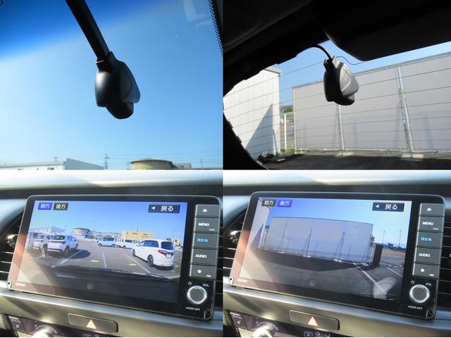 フィット ｅ：ＨＥＶリュクス　ギャザズナビ　フルセグ　ＤＶＤ　ＣＤ　Ｂｌｕｅｔｏｏｔｈ　ＬＥＤヘッドライト　フォグライト　ＥＴＣ　ワイヤレス充電　Ｂカメラ　前後ドラレコ　本革シート　シートヒーター　ＬＥＤヘッドライト　純正アルミ（19枚目）