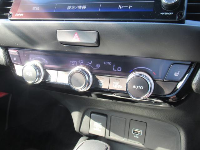 フィット ｅ：ＨＥＶリュクス　ギャザズナビ　フルセグ　ＤＶＤ　ＣＤ　Ｂｌｕｅｔｏｏｔｈ　ＬＥＤヘッドライト　フォグライト　ＥＴＣ　ワイヤレス充電　Ｂカメラ　前後ドラレコ　本革シート　シートヒーター　ＬＥＤヘッドライト　純正アルミ（25枚目）