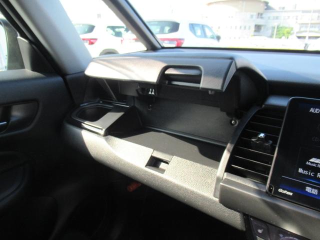 フィット ｅ：ＨＥＶリュクス　ギャザズナビ　フルセグ　ＤＶＤ　ＣＤ　Ｂｌｕｅｔｏｏｔｈ　ＬＥＤヘッドライト　フォグライト　ＥＴＣ　ワイヤレス充電　Ｂカメラ　前後ドラレコ　本革シート　シートヒーター　ＬＥＤヘッドライト　純正アルミ（27枚目）