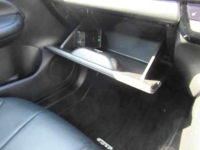 フィット ｅ：ＨＥＶリュクス　ギャザズナビ　フルセグ　ＤＶＤ　ＣＤ　Ｂｌｕｅｔｏｏｔｈ　ＬＥＤヘッドライト　フォグライト　ＥＴＣ　ワイヤレス充電　Ｂカメラ　前後ドラレコ　本革シート　シートヒーター　ＬＥＤヘッドライト　純正アルミ（28枚目）