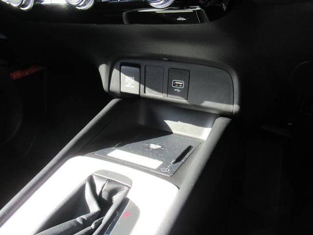 フィット ｅ：ＨＥＶリュクス　ギャザズナビ　フルセグ　ＤＶＤ　ＣＤ　Ｂｌｕｅｔｏｏｔｈ　ＬＥＤヘッドライト　フォグライト　ＥＴＣ　ワイヤレス充電　Ｂカメラ　前後ドラレコ　本革シート　シートヒーター　ＬＥＤヘッドライト　純正アルミ（30枚目）