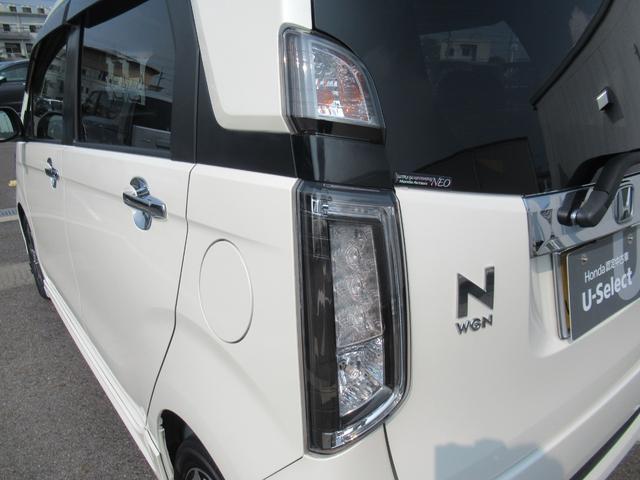 Ｎ－ＷＧＮカスタム Ｇ・ターボパッケージ　ギャザズナビ　Ｂカメラ　ＨＩＤ　アルミ（7枚目）