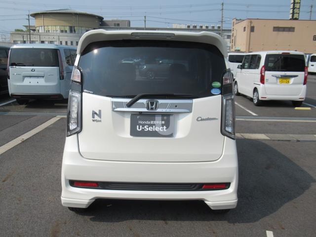 Ｎ－ＷＧＮカスタム Ｇ・ターボパッケージ　ギャザズナビ　Ｂカメラ　ＨＩＤ　アルミ（8枚目）
