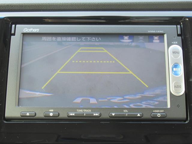 Ｎ－ＷＧＮカスタム Ｇ・ターボパッケージ　ギャザズナビ　Ｂカメラ　ＨＩＤ　アルミ（18枚目）