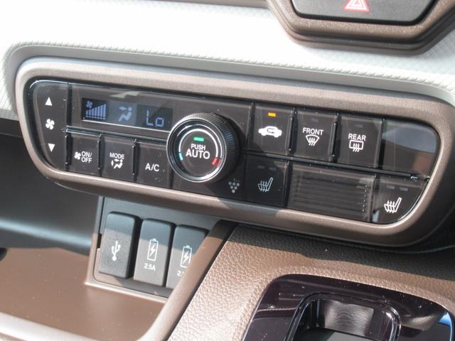 Ｎ－ＢＯＸ ＥＸ　ギャザズナビ　Ｂカメラ　前後ドラレコ　左側電動スライド　シートヒーター　オートサイドステップ（24枚目）