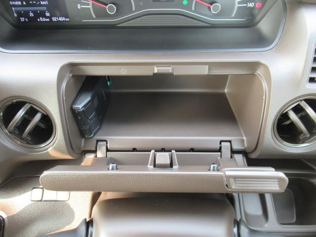Ｎ－ＢＯＸ ＥＸ　ギャザズナビ　Ｂカメラ　前後ドラレコ　左側電動スライド　シートヒーター　オートサイドステップ（30枚目）