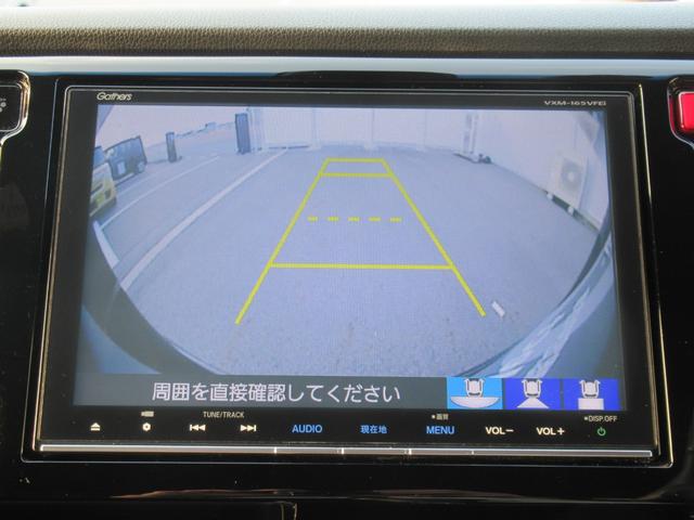 Ｎ－ＷＧＮカスタム Ｇ・ターボパッケージ　ギャザズナビ　Ｂｌｕｅｔｏｏｔｈ　ＣＤ・ＤＶＤ再生　バックカメラ　ドラレコ　ＨＩＤヘッドライト　フォグライト　純正アルミホイール　シティブレーキアクティブシステム　オートリトラミラー　ＥＴＣ（2枚目）