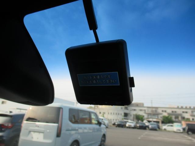 Ｎ－ＷＧＮカスタム Ｇ・ターボパッケージ　ギャザズナビ　Ｂｌｕｅｔｏｏｔｈ　ＣＤ・ＤＶＤ再生　バックカメラ　ドラレコ　ＨＩＤヘッドライト　フォグライト　純正アルミホイール　シティブレーキアクティブシステム　オートリトラミラー　ＥＴＣ（22枚目）