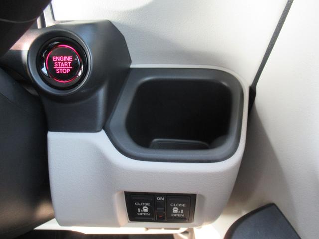 Ｎ－ＢＯＸ ベースグレード　ギャザズナビ　Ｂｌｕｅｔｏｏｔｈ　フルセグ　バックカメラ　ＬＥＤヘッドライト　前後ドラレコ　両側電動スライド　シートヒーター　ＥＴＣ　シートバックテーブル　ロールサンシェード　純正ホイール（32枚目）