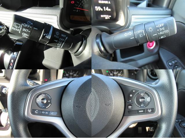 Ｎ－ＶＡＮ＋スタイル ファン・ターボ　パナソニックナビ　Ｂｌｕｅｔｏｏｔｈ　バックカメラ　ドラレコ　ＬＥＤヘッドライト　フォグライト　社外ホイール　充電用ＵＳＢジャック　クルーズコントロール　スマートキー　オートエアコン（17枚目）