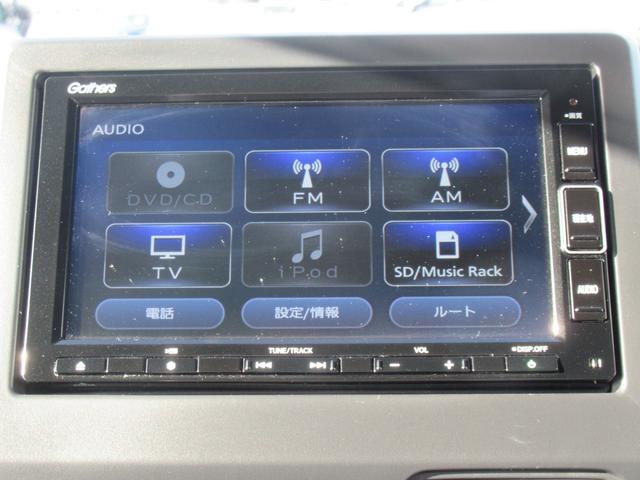 Ｎ－ＷＧＮカスタム Ｌ　ギャザズナビ　Ｂカメラ　前後ドラレコ　シートヒーター（20枚目）