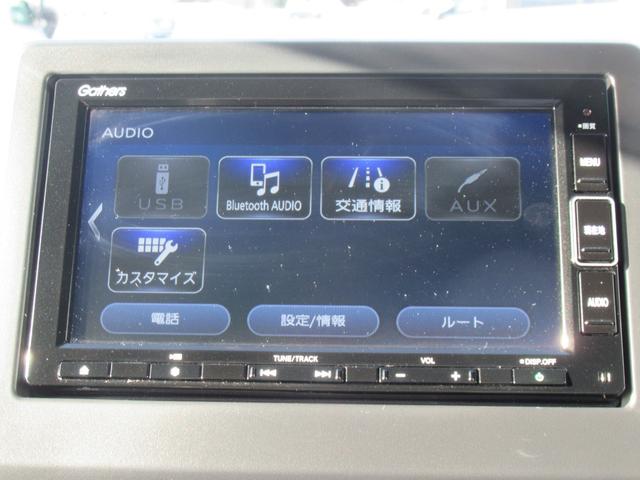 Ｎ－ＷＧＮカスタム Ｌ　ギャザズナビ　Ｂカメラ　前後ドラレコ　シートヒーター（21枚目）