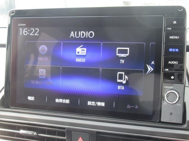 オデッセイハイブリッド ｅ：ＨＥＶアブソルート・ＥＸ　ギャザズナビ　Ｂｌｕｅｔｏｏｔｈ　ＣＤ・ＤＶＤ再生　フルセグ　マルチビューカメラ　ドラレコ　両側電動スライド　電動リアゲート　電動シート　シートヒーター　純正アルミホイール　ＥＴＣ（20枚目）