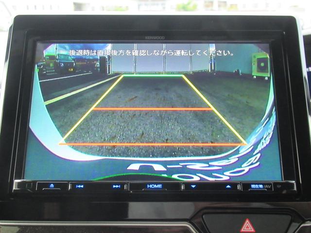 Ｎ－ＢＯＸカスタム Ｇ・Ｌホンダセンシング　ケンウッドナビ　Ｂｌｕｅｔｏｏｔｈ　ＣＤ・ＤＶＤ再生　バックカメラ　前後ドラレコ　両側電動スライド　シートヒーター　ＬＥＤヘッドライト　純正アルミホイール　ＥＴＣ　ロールサンシェード（2枚目）