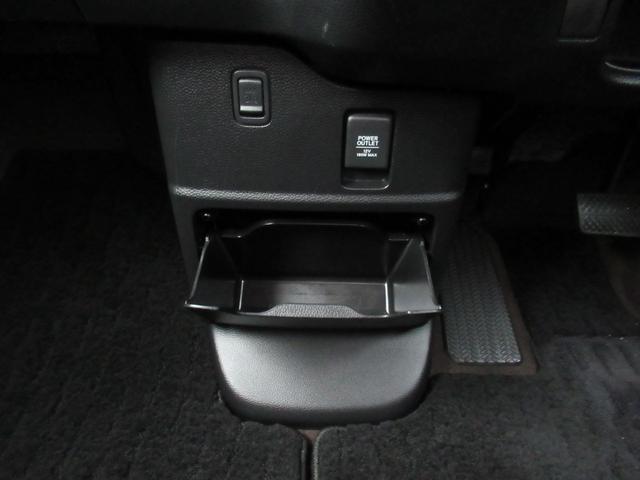 Ｎ－ＢＯＸカスタム Ｇ・Ｌホンダセンシング　ケンウッドナビ　Ｂｌｕｅｔｏｏｔｈ　ＣＤ・ＤＶＤ再生　バックカメラ　前後ドラレコ　両側電動スライド　シートヒーター　ＬＥＤヘッドライト　純正アルミホイール　ＥＴＣ　ロールサンシェード（28枚目）