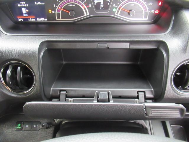 Ｎ－ＢＯＸカスタム Ｇ・Ｌホンダセンシング　ケンウッドナビ　Ｂｌｕｅｔｏｏｔｈ　ＣＤ・ＤＶＤ再生　バックカメラ　前後ドラレコ　両側電動スライド　シートヒーター　ＬＥＤヘッドライト　純正アルミホイール　ＥＴＣ　ロールサンシェード（31枚目）