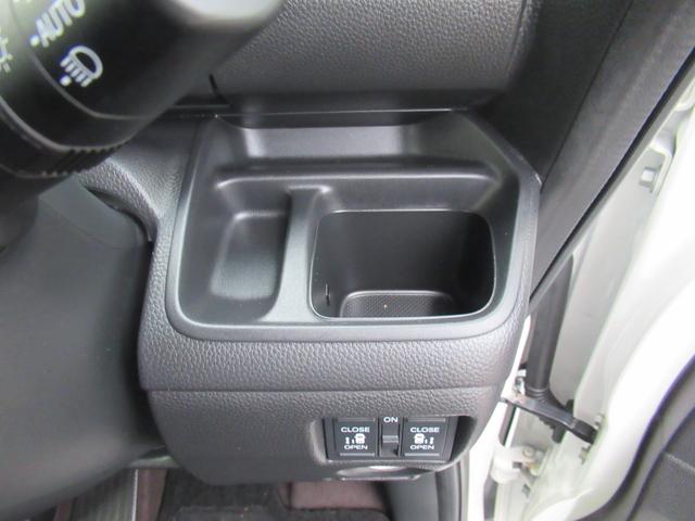 Ｎ－ＢＯＸカスタム Ｇ・Ｌホンダセンシング　ケンウッドナビ　Ｂｌｕｅｔｏｏｔｈ　ＣＤ・ＤＶＤ再生　バックカメラ　前後ドラレコ　両側電動スライド　シートヒーター　ＬＥＤヘッドライト　純正アルミホイール　ＥＴＣ　ロールサンシェード（32枚目）