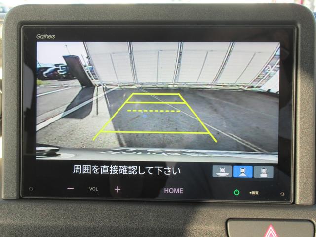 Ｎ－ＶＡＮ ｅ： ｅ：ファン　ギャザズ８インチディスプレイオーディオ　Ｂｌｕｅｔｏｏｔｈ　バックカメラ　前後ドラレコ　シートヒーター　弊社デモカー　純正ホイール　急速充電ポート　エンジンプッシュボタン　スマートキー（2枚目）