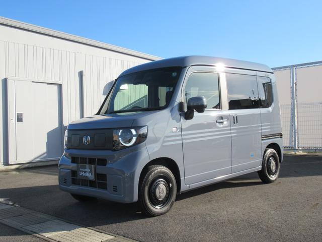 Ｎ－ＶＡＮ ｅ： ｅ：ファン　ギャザズ８インチディスプレイオーディオ　Ｂｌｕｅｔｏｏｔｈ　バックカメラ　前後ドラレコ　シートヒーター　弊社デモカー　純正ホイール　急速充電ポート　エンジンプッシュボタン　スマートキー（5枚目）